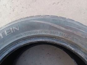  225/55R16 | Mobile.bg    7