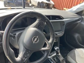 Opel Corsa 1.2 12v/ HM05, снимка 6
