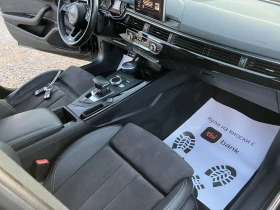 Audi A4 2.0TFSI/G-tron/S Line, снимка 12