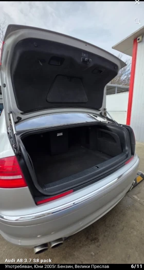Audi A8, снимка 6