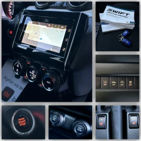 Suzuki Swift 1.25 Hybrid/Дистроник/Подгрев/Keyless/158000km, снимка 12