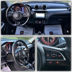 Suzuki Swift 1.25 Hybrid/Дистроник/Подгрев/Keyless/158000km, снимка 11