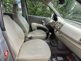 Nissan Micra 1.2i-80кс= АВТОМАТ= ГАЗ= КЛИМАТРОНИК= KEYLESS, снимка 15