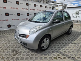 Nissan Micra 1.2i-80кс= АВТОМАТ= ГАЗ= КЛИМАТРОНИК= KEYLESS, снимка 6
