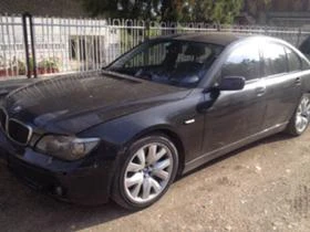 BMW 745 745 - [1] 