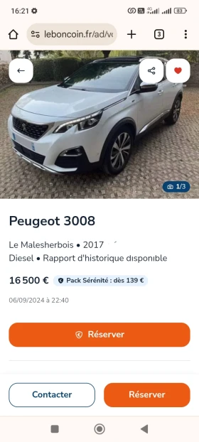 Peugeot 3008 2.0* GT * LED* CAM* DISTRON* PANORAMIC  | Mobile.bg    13