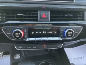 Обява за продажба на Audi A4 2.0TFSI/G-tron/S Line ~28 700 лв. - изображение 9