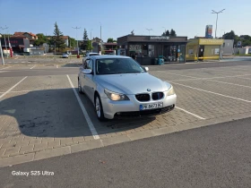     BMW 523  !