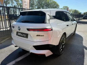 BMW iX M60 - 139000 лв. - 77234574 5