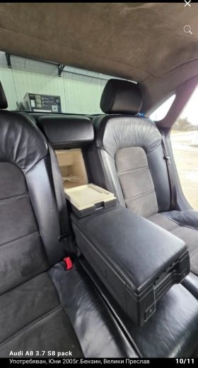 Audi A8 - 6000 € / 11734.98 лв. - 53048133 10