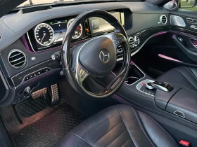 Mercedes-Benz S 550 / 3D BURMESTER / 360 / HUD /Клип на мотора   | Auto.bg — изображение 5