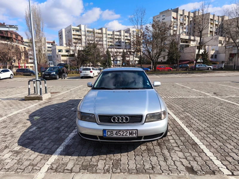 Audi A4 1.8 ADR, снимка 3 - Автомобили и джипове - 49365620