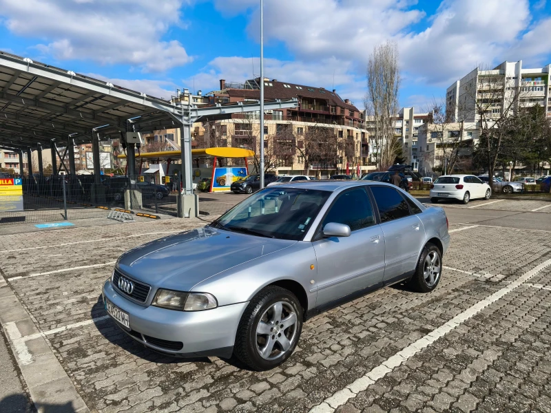 Audi A4 1.8 ADR, снимка 1 - Автомобили и джипове - 49365620