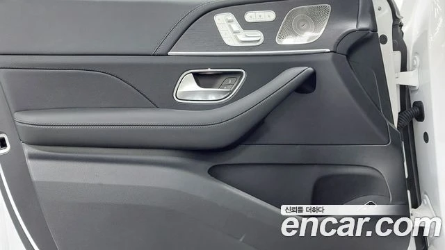 Mercedes-Benz GLS 450, снимка 15 - Автомобили и джипове - 56077621