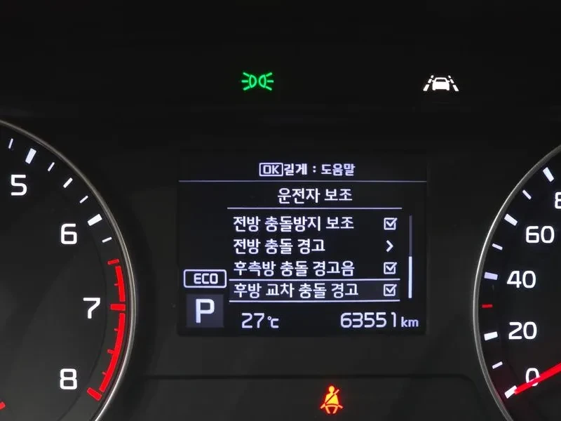 Kia K3  Standard | Mobile.bg � ����������� 17