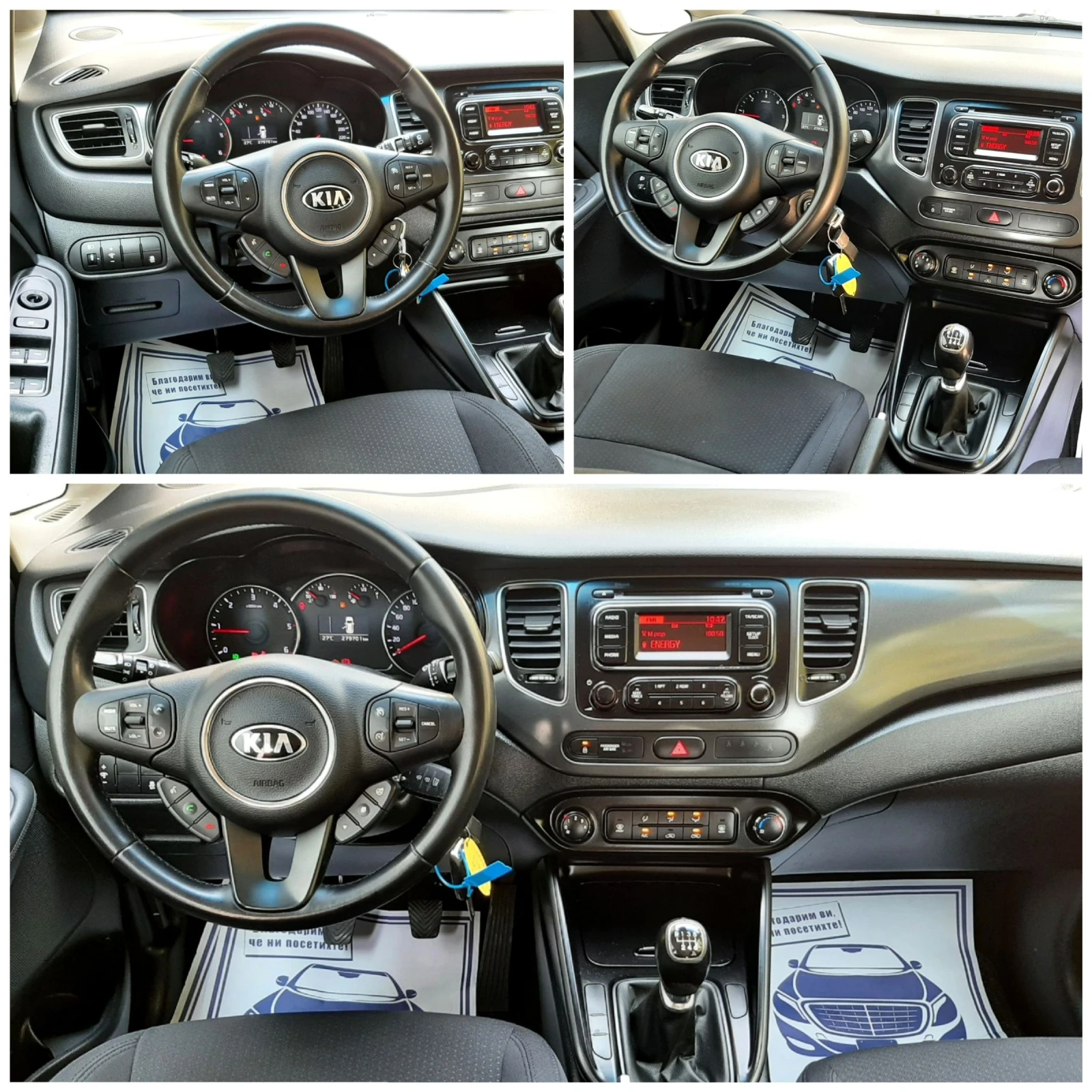 Kia Carens 1.7CRDi 6ск.  - изображение 10