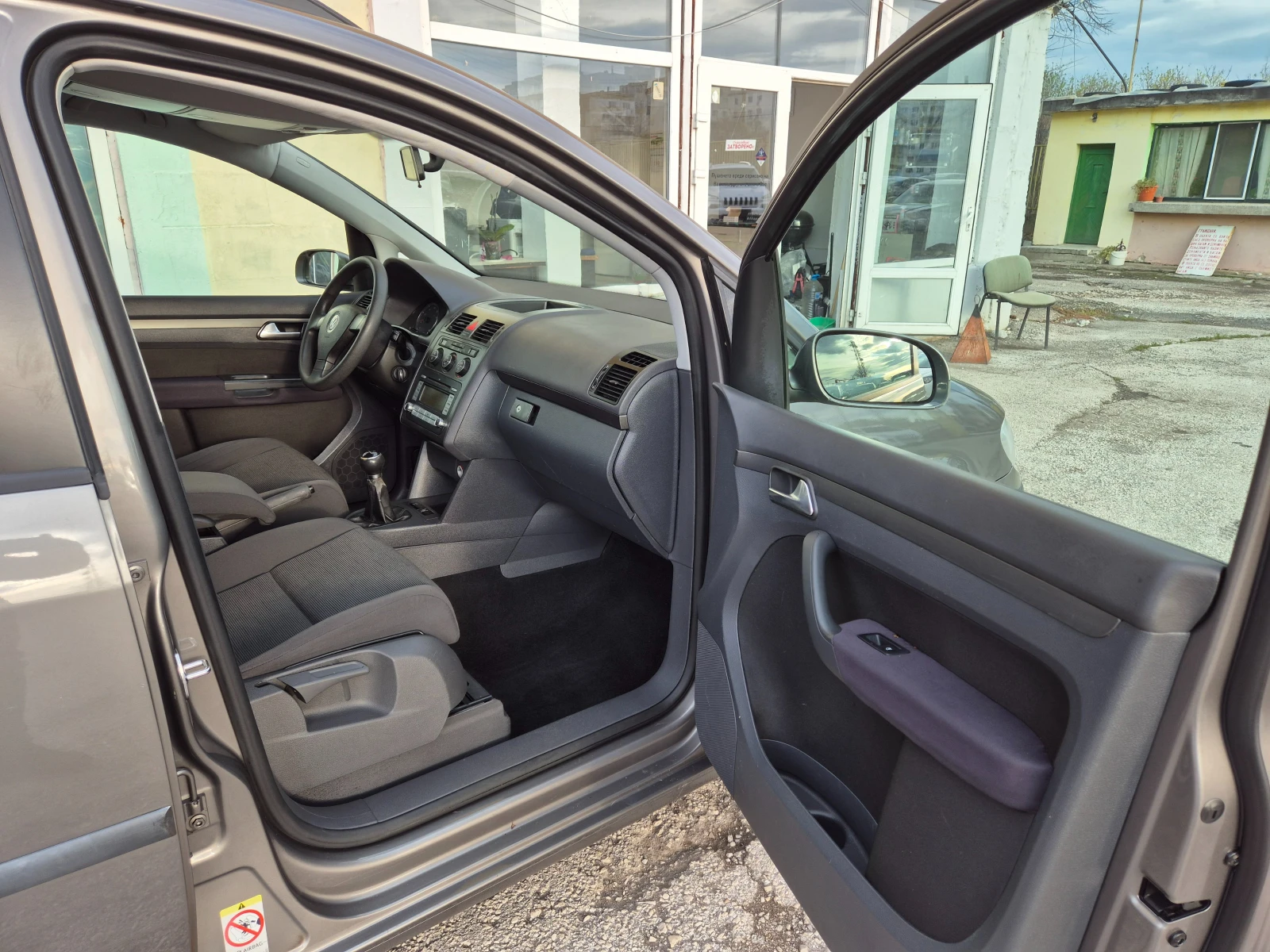 VW Touran 1.6TDI ITALY TOP | Mobile.bg   13