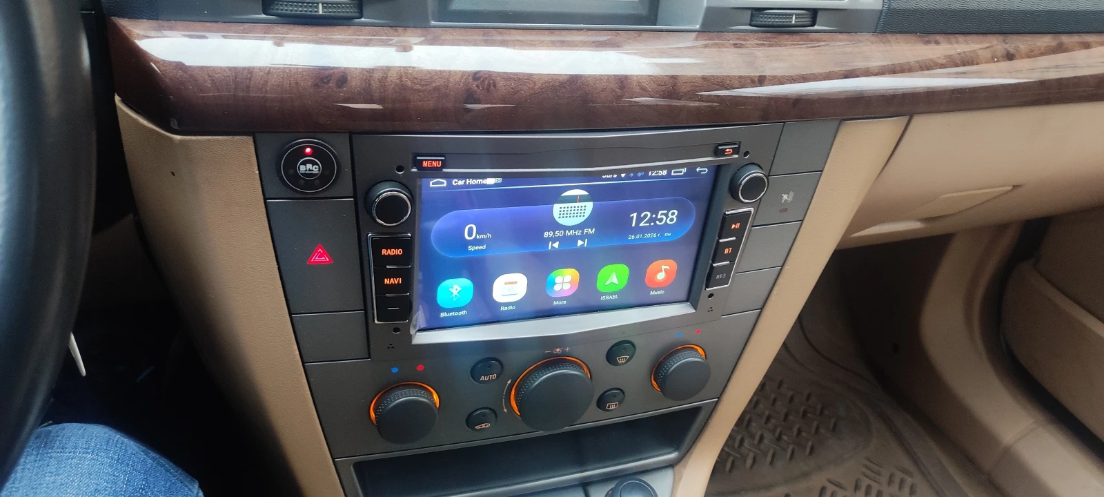 Opel Vectra  1.8 Z18XE, снимка 13 - Автомобили и джипове - 54004920