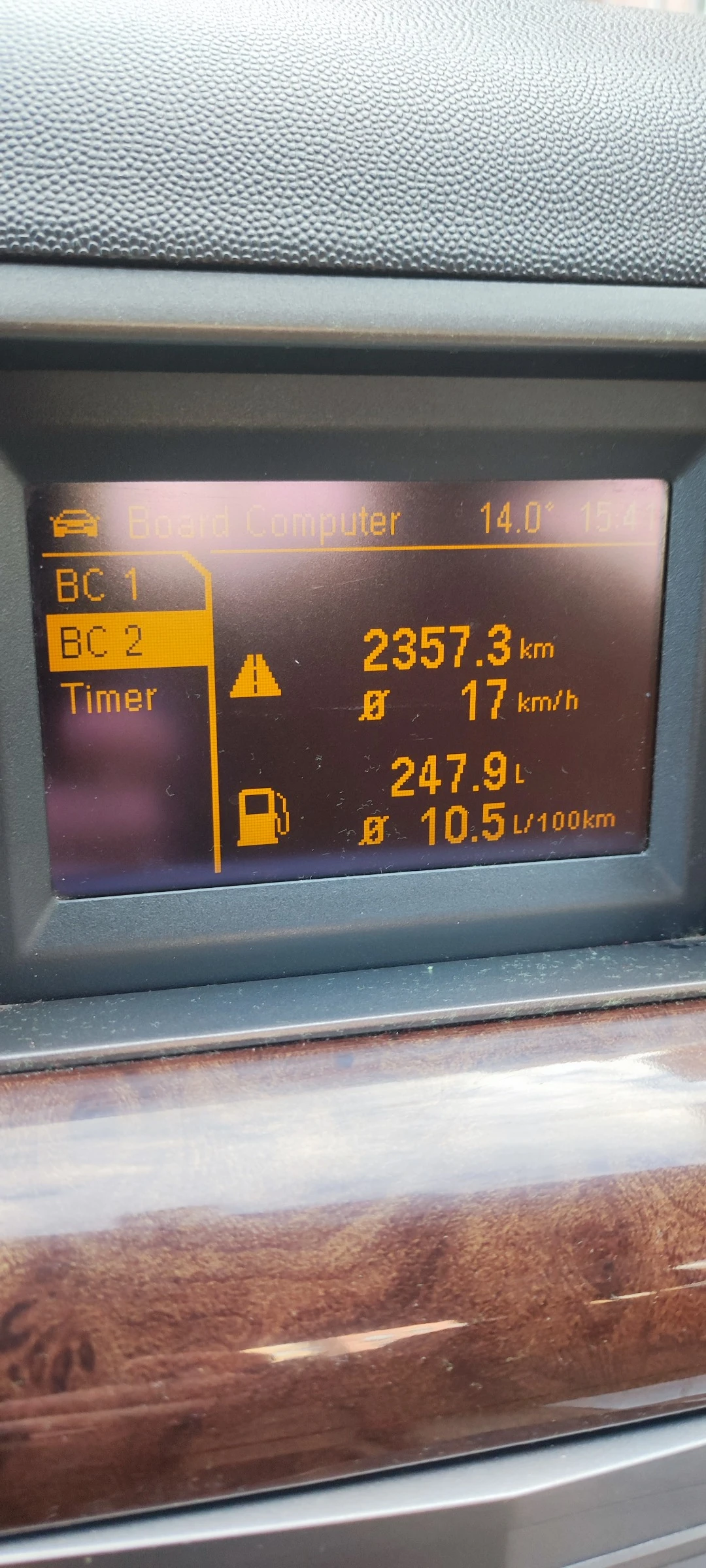 Opel Vectra  1.8 Z18XE, снимка 14 - Автомобили и джипове - 54004920