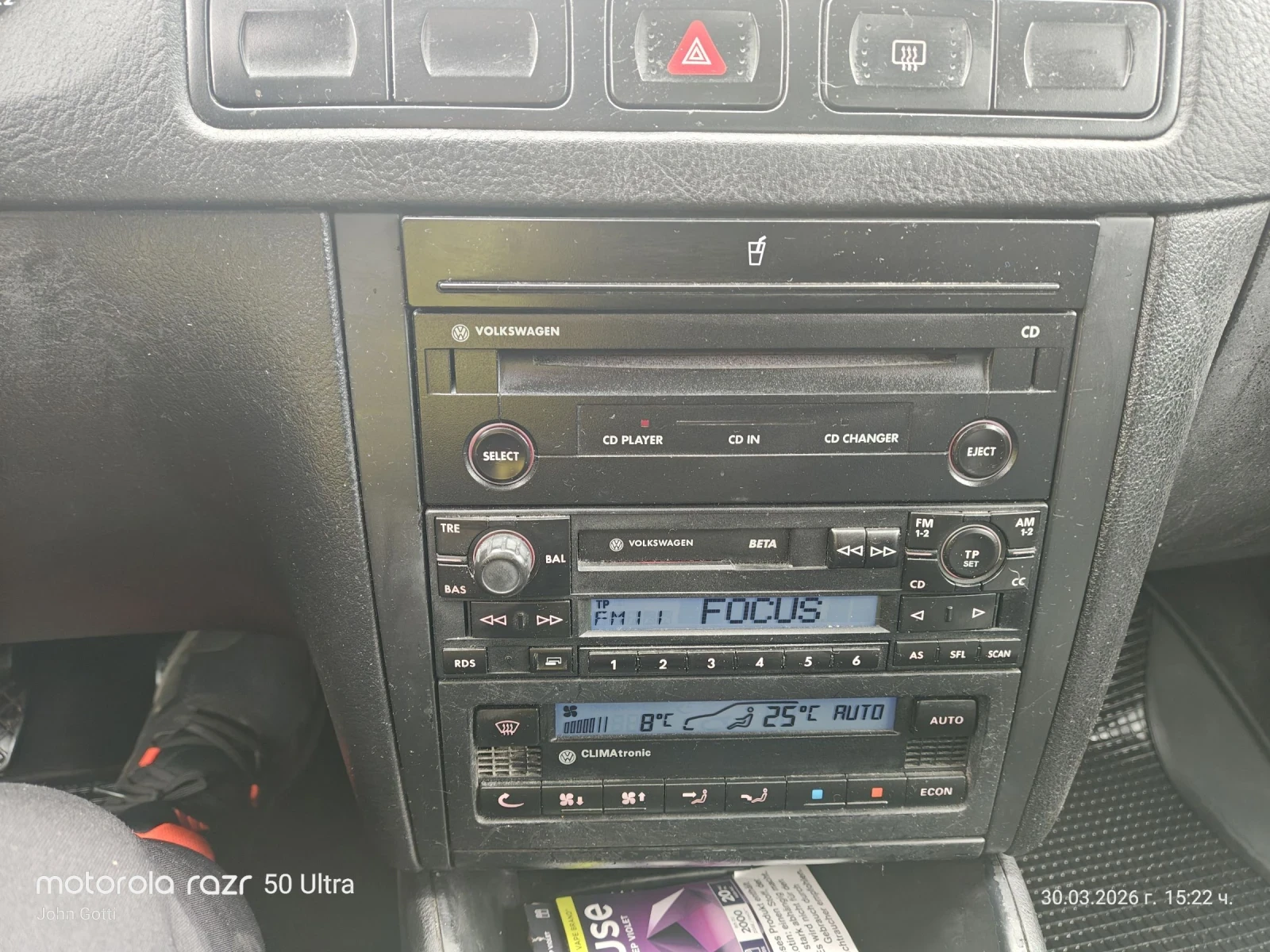 VW Golf 1.9TDi 2004г. Климатроник , снимка 13 - Автомобили и джипове - 54031434