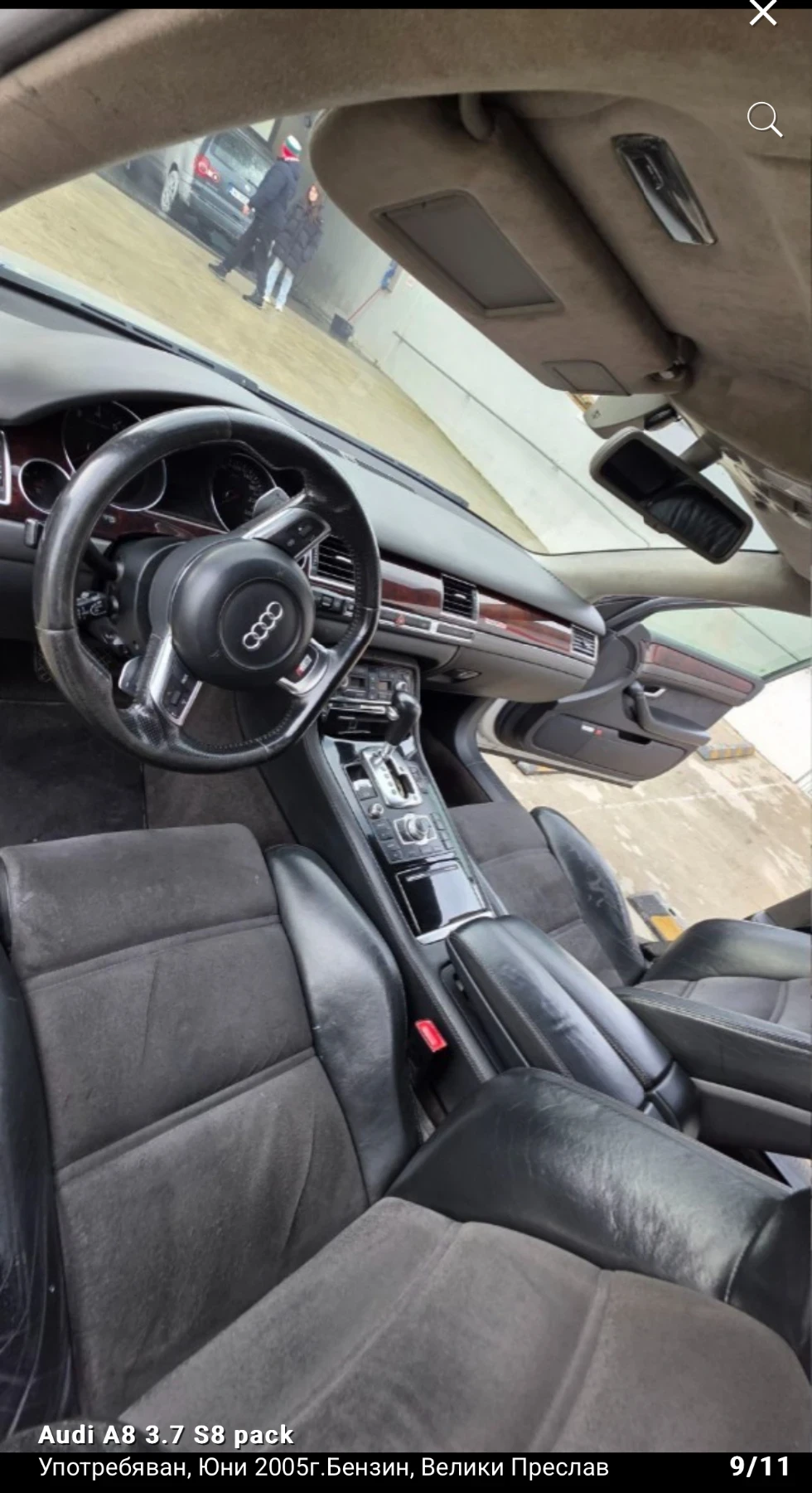 Audi A8, снимка 9 - Автомобили и джипове - 54155404