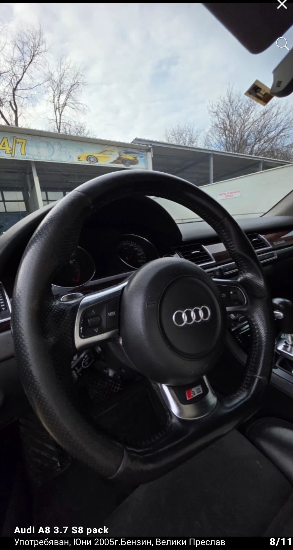 Audi A8, снимка 8 - Автомобили и джипове - 54155404