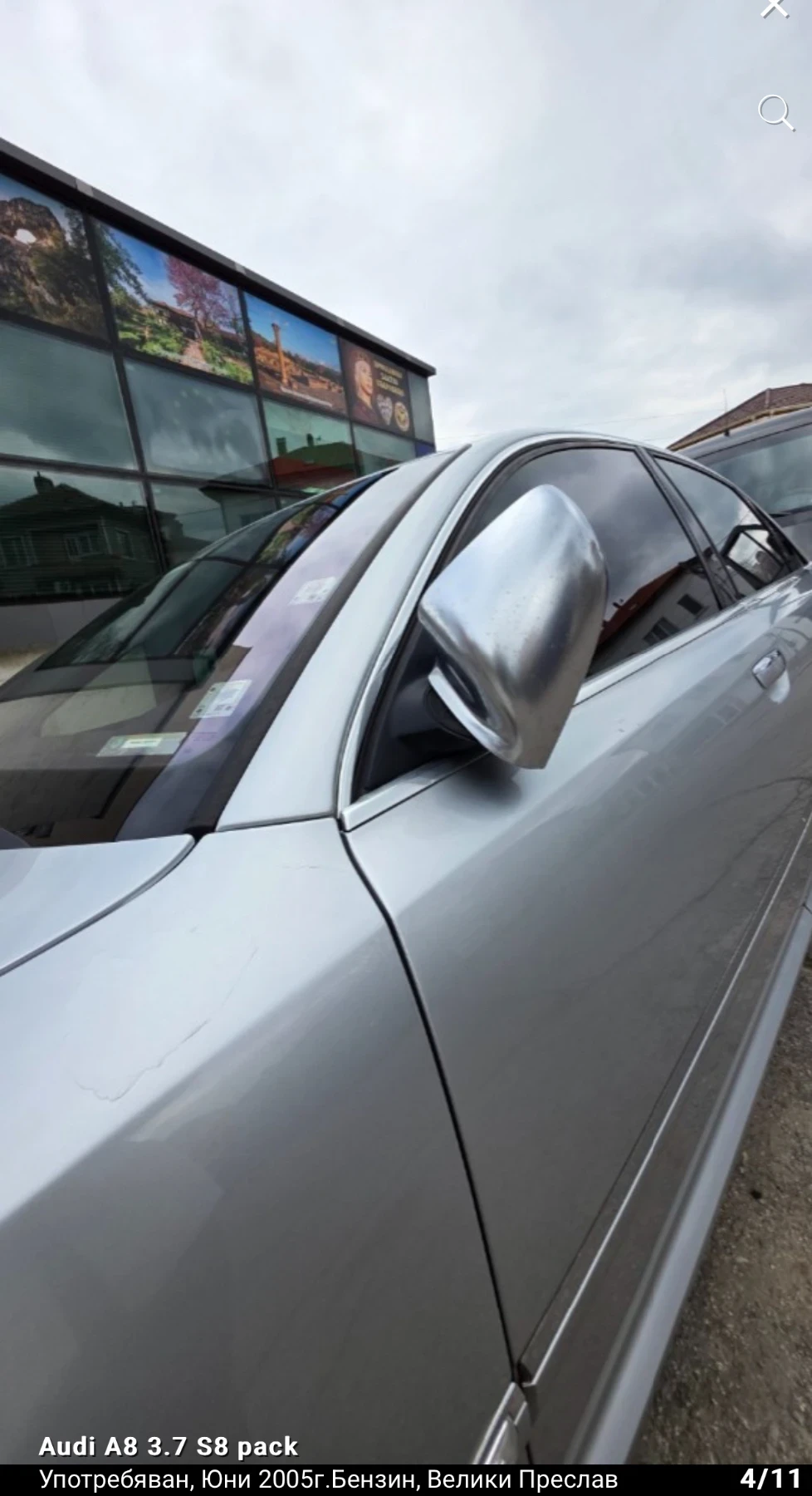 Audi A8, снимка 4 - Автомобили и джипове - 54155404