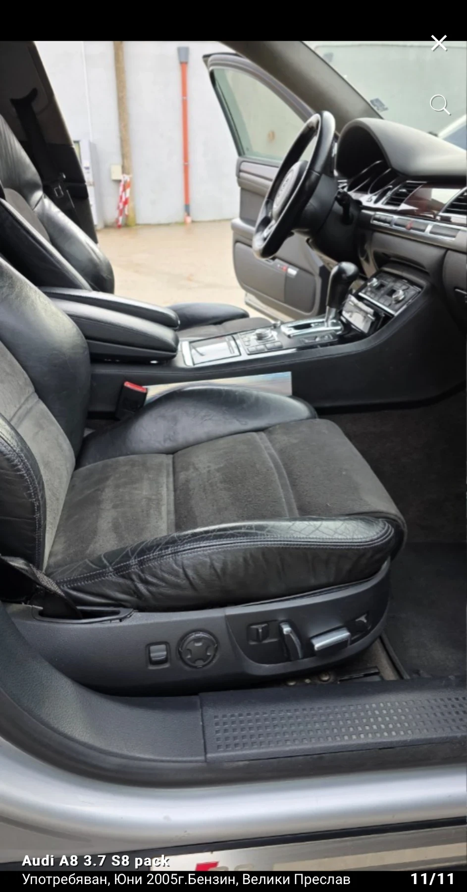 Audi A8, снимка 11 - Автомобили и джипове - 54155404