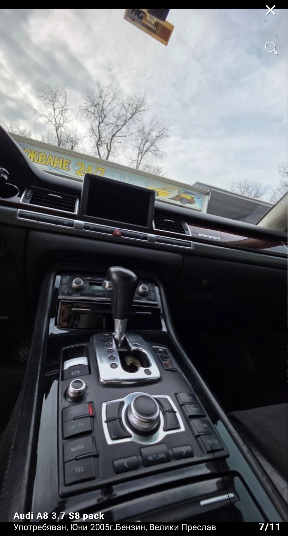 Audi A8, снимка 7 - Автомобили и джипове - 54155404