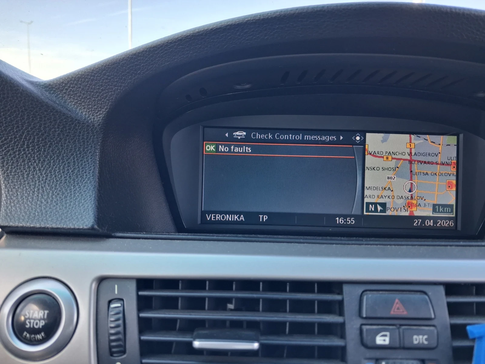 BMW 330 Xi , снимка 6 - Автомобили и джипове - 54335354