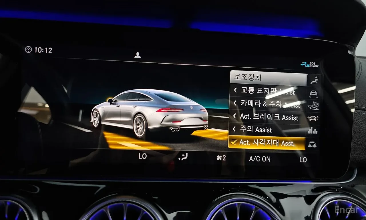 Mercedes-Benz AMG GT 43 4MATIC+  | Mobile.bg � ����������� 17