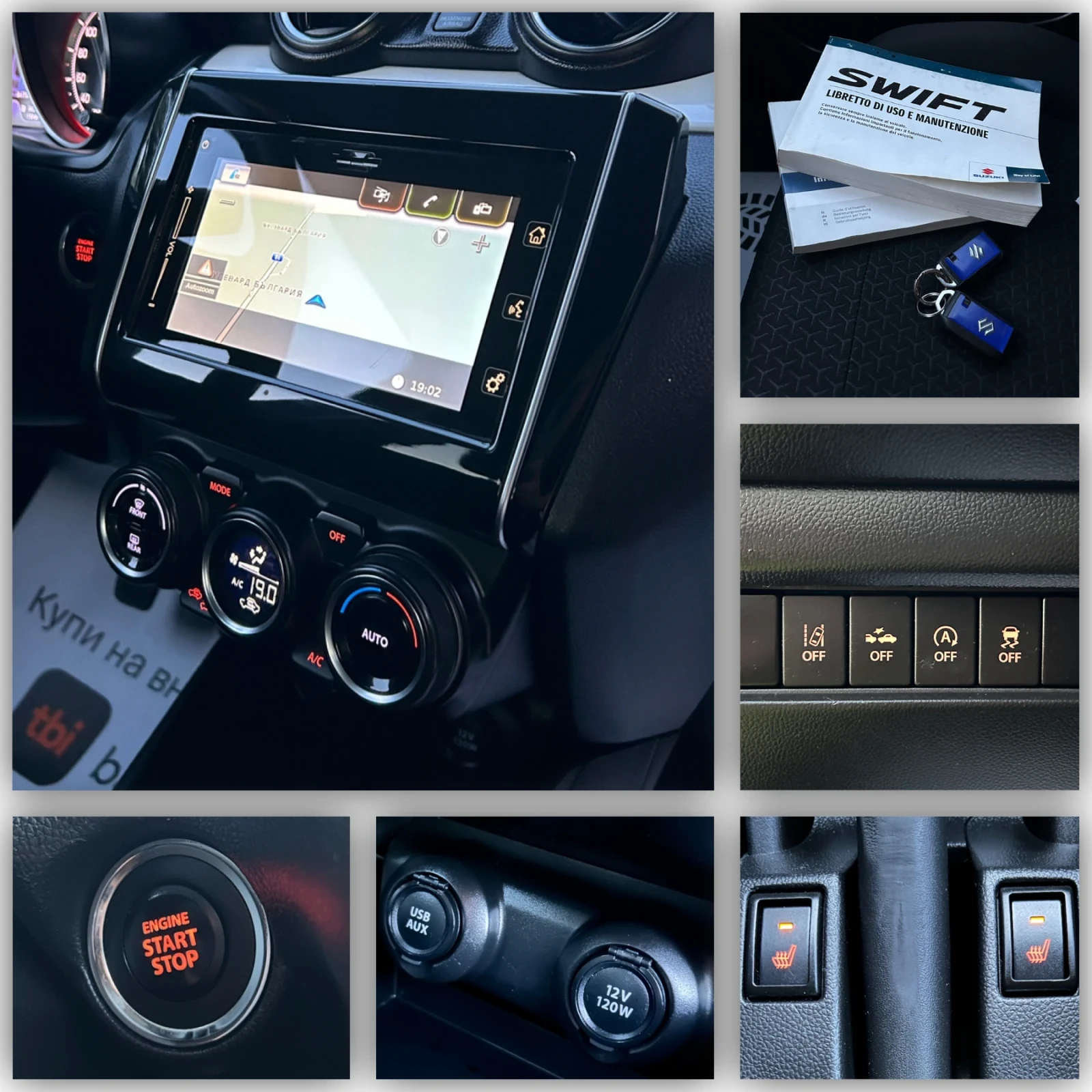 Suzuki Swift 1.25 Hybrid/Дистроник/Подгрев/Keyless/158000km, снимка 12 - Автомобили и джипове - 54919236