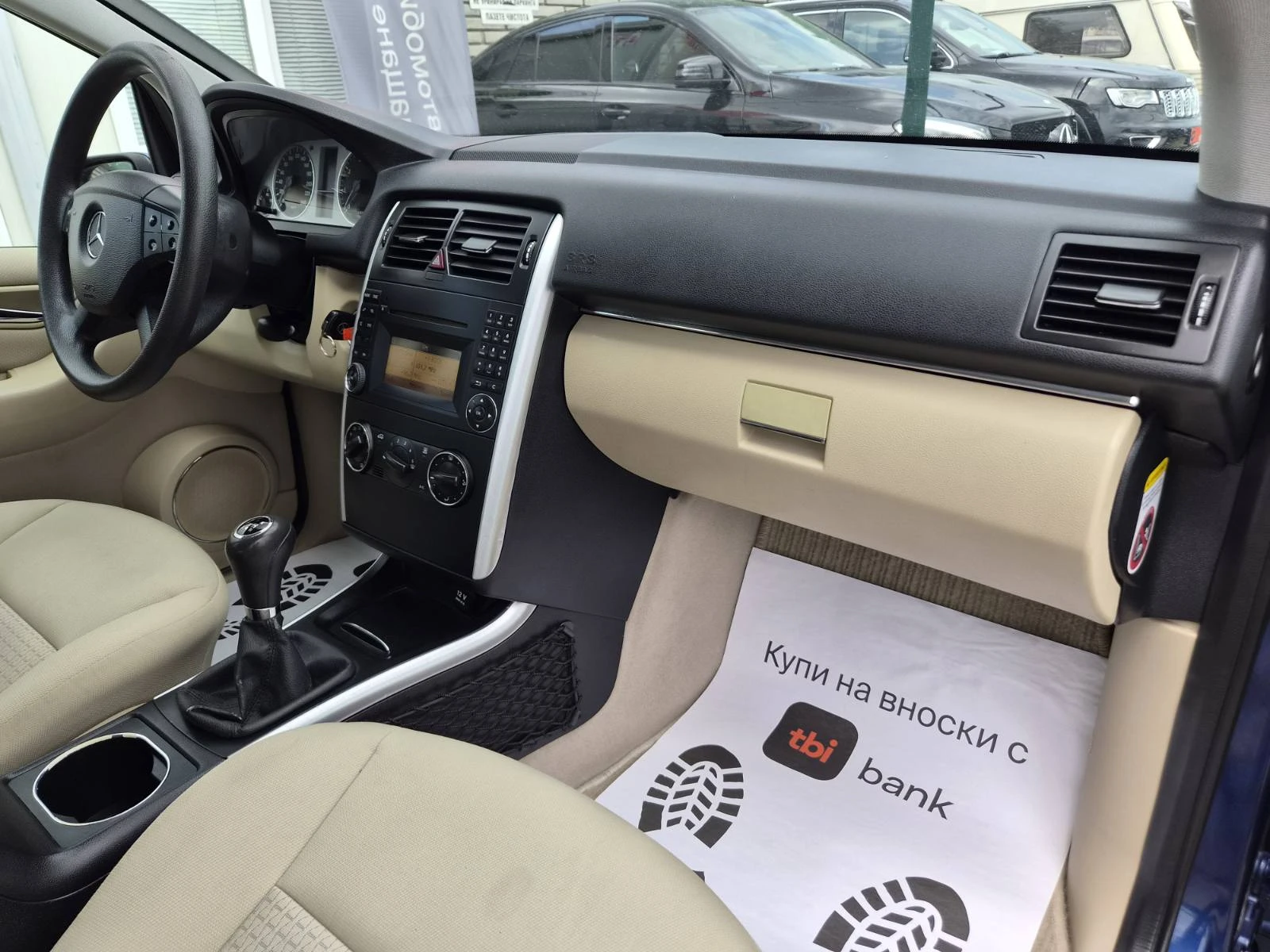 Mercedes-Benz B 170 БЕНЗИН, снимка 11 - Автомобили и джипове - 55036698