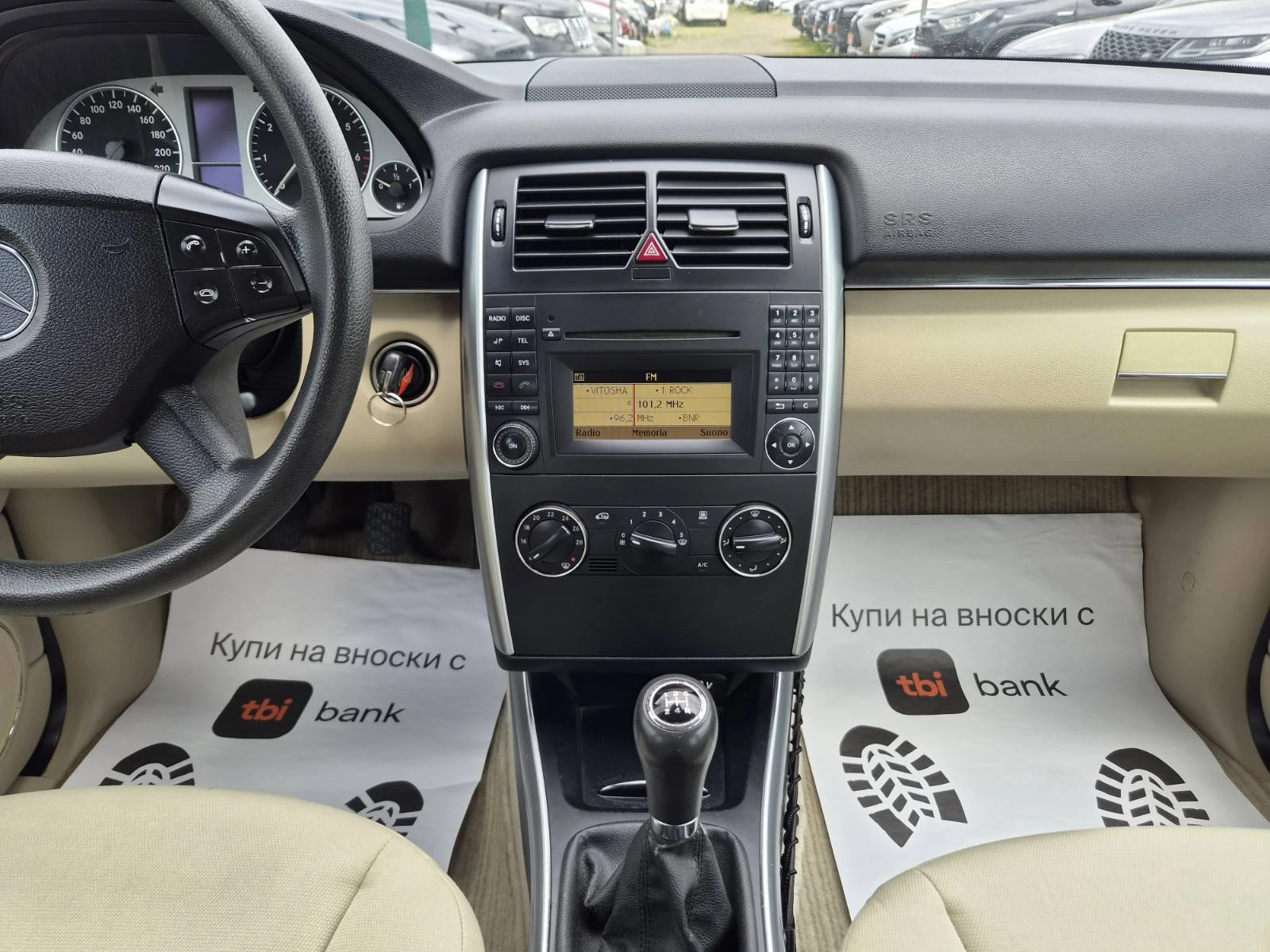 Mercedes-Benz B 170 БЕНЗИН, снимка 10 - Автомобили и джипове - 55036698