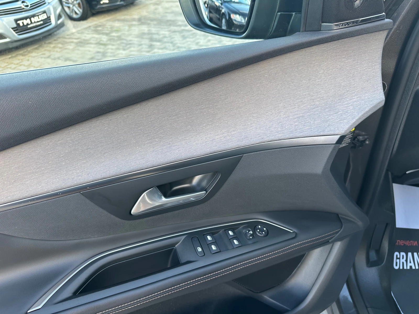 Peugeot 3008 2.0HDI* 177kc* LED* 360* KEYLESS* AMBIENT* LINE AS, снимка 12 - Автомобили и джипове - 55038815