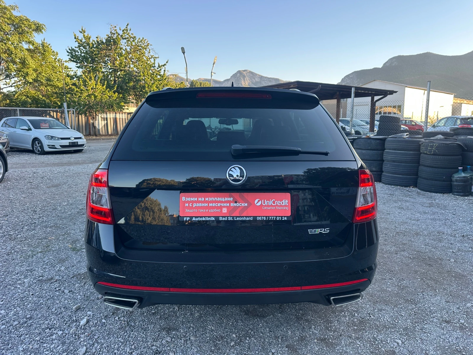 Skoda Octavia 2, 0TDI 184kc VRS 4X4 AUTOMAT FULLLL, снимка 4 - Автомобили и джипове - 55988749