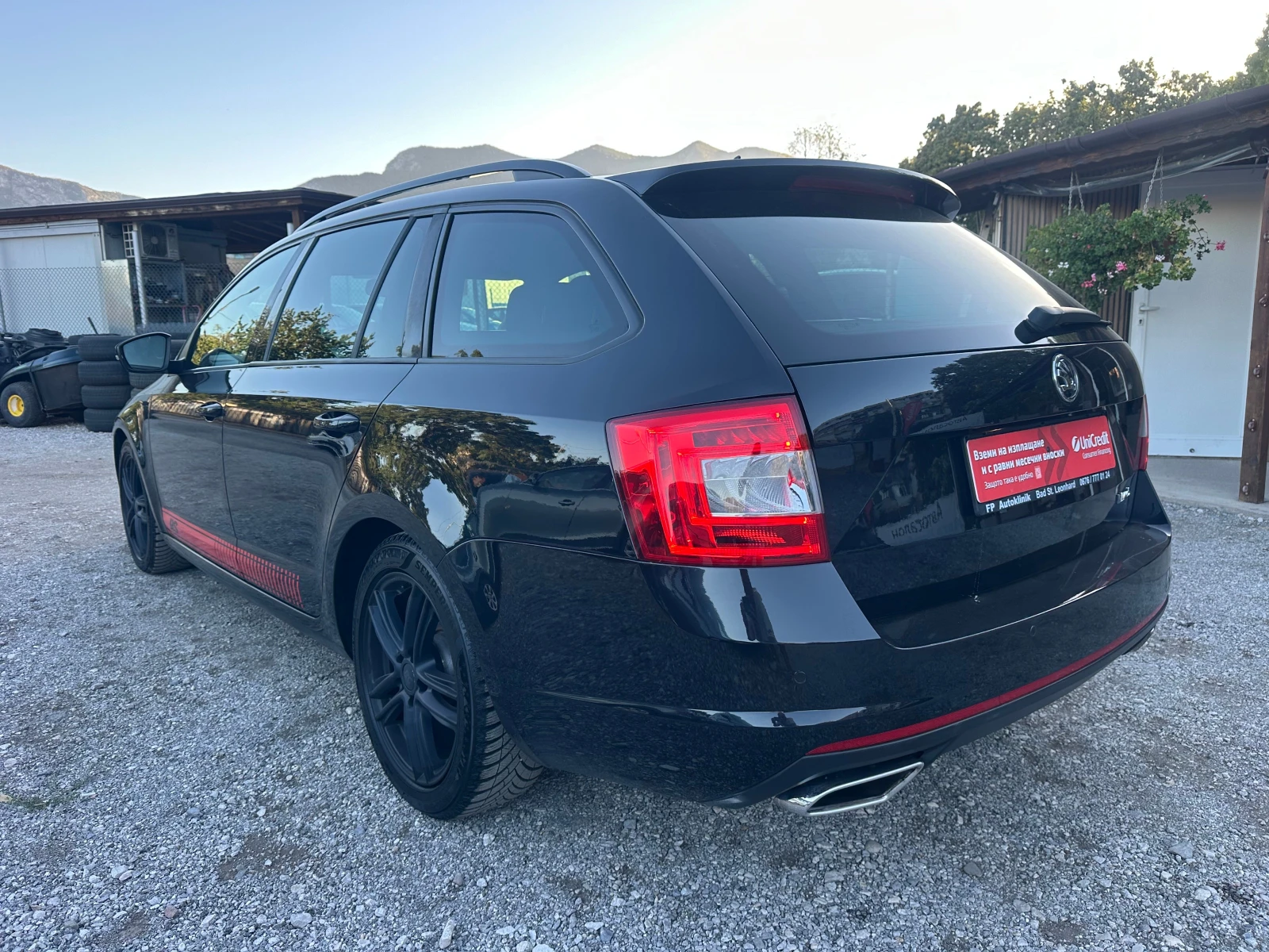 Skoda Octavia 2, 0TDI 184kc VRS 4X4 AUTOMAT FULLLL, снимка 3 - Автомобили и джипове - 55988749