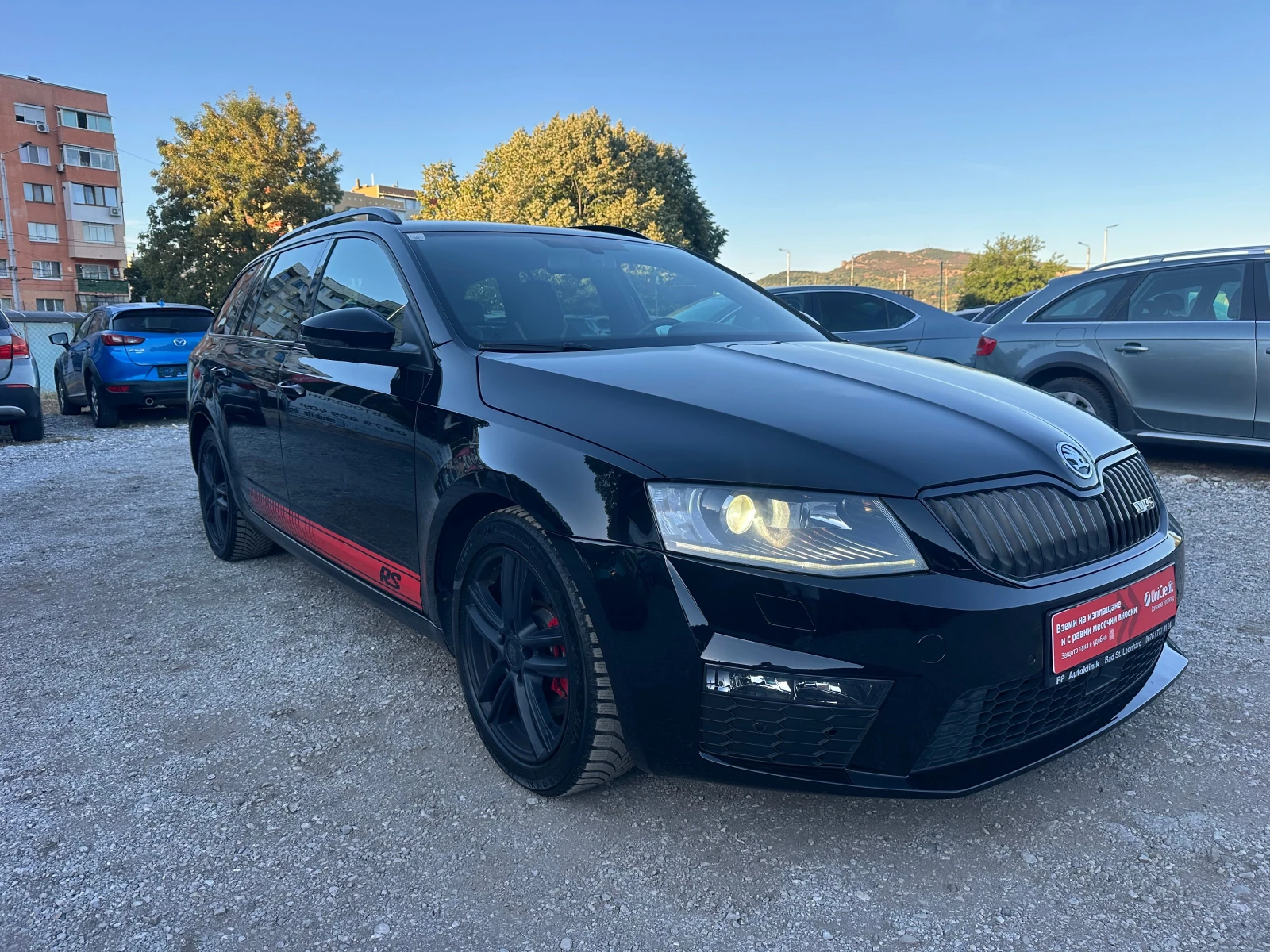 Skoda Octavia 2, 0TDI 184kc VRS 4X4 AUTOMAT FULLLL, снимка 7 - Автомобили и джипове - 55988749