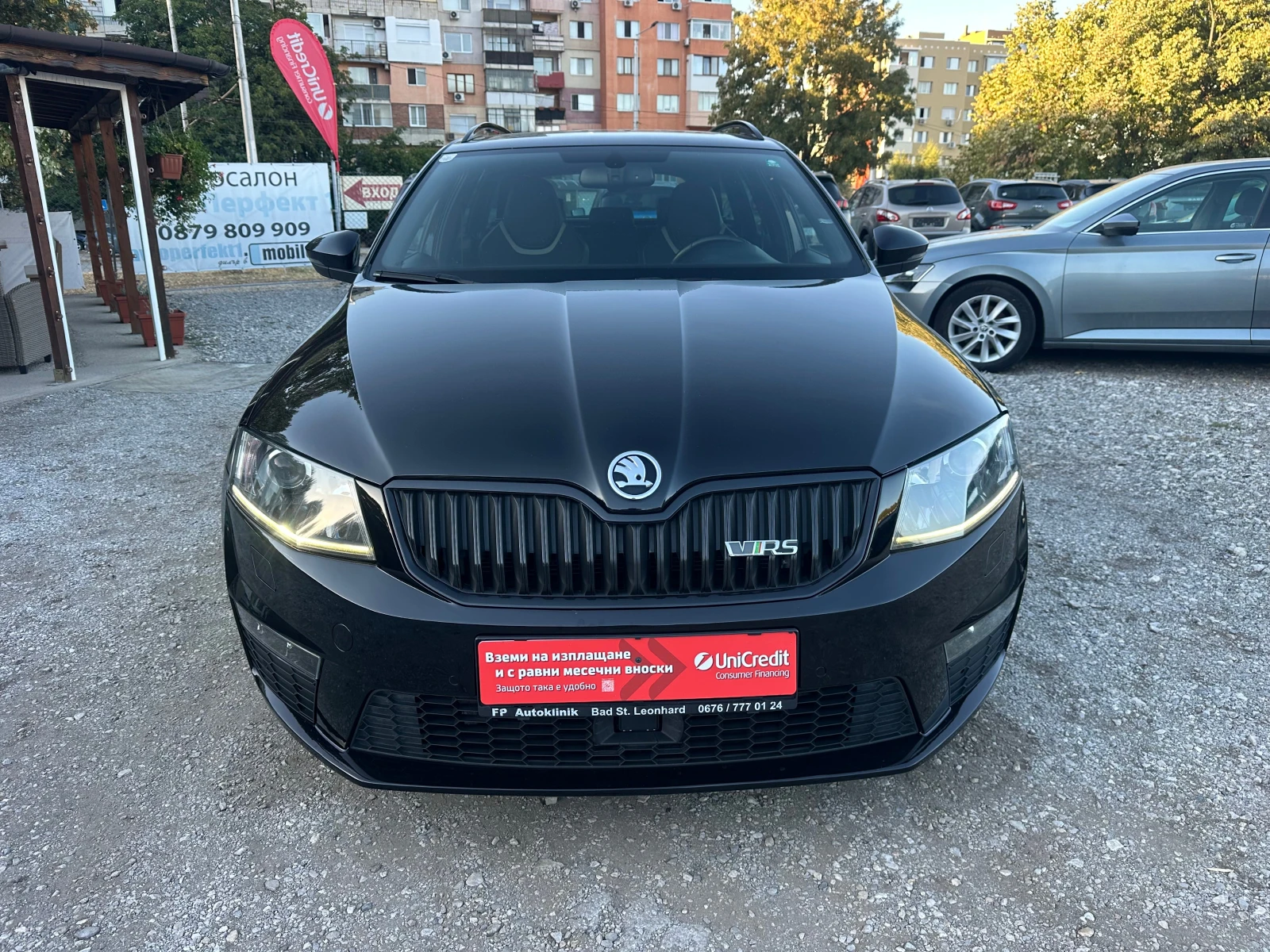 Skoda Octavia 2, 0TDI 184kc VRS 4X4 AUTOMAT FULLLL, снимка 8 - Автомобили и джипове - 55988749
