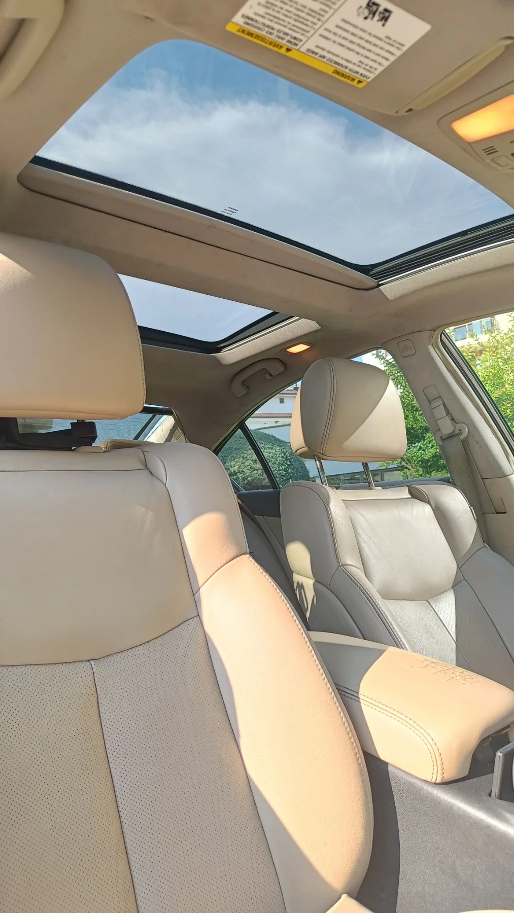 Nissan Maxima 3.5 V6 290 �.�. | Mobile.bg � ����������� 6