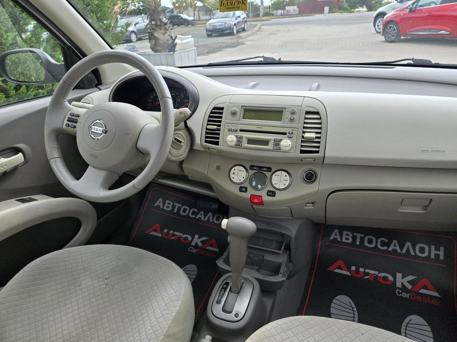 Nissan Micra 1.2i-80кс= АВТОМАТ= ГАЗ= КЛИМАТРОНИК= KEYLESS, снимка 13 - Автомобили и джипове - 56200921