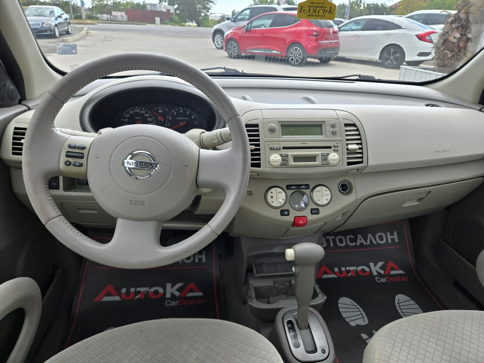 Nissan Micra 1.2i-80кс= АВТОМАТ= ГАЗ= КЛИМАТРОНИК= KEYLESS, снимка 11 - Автомобили и джипове - 56200921