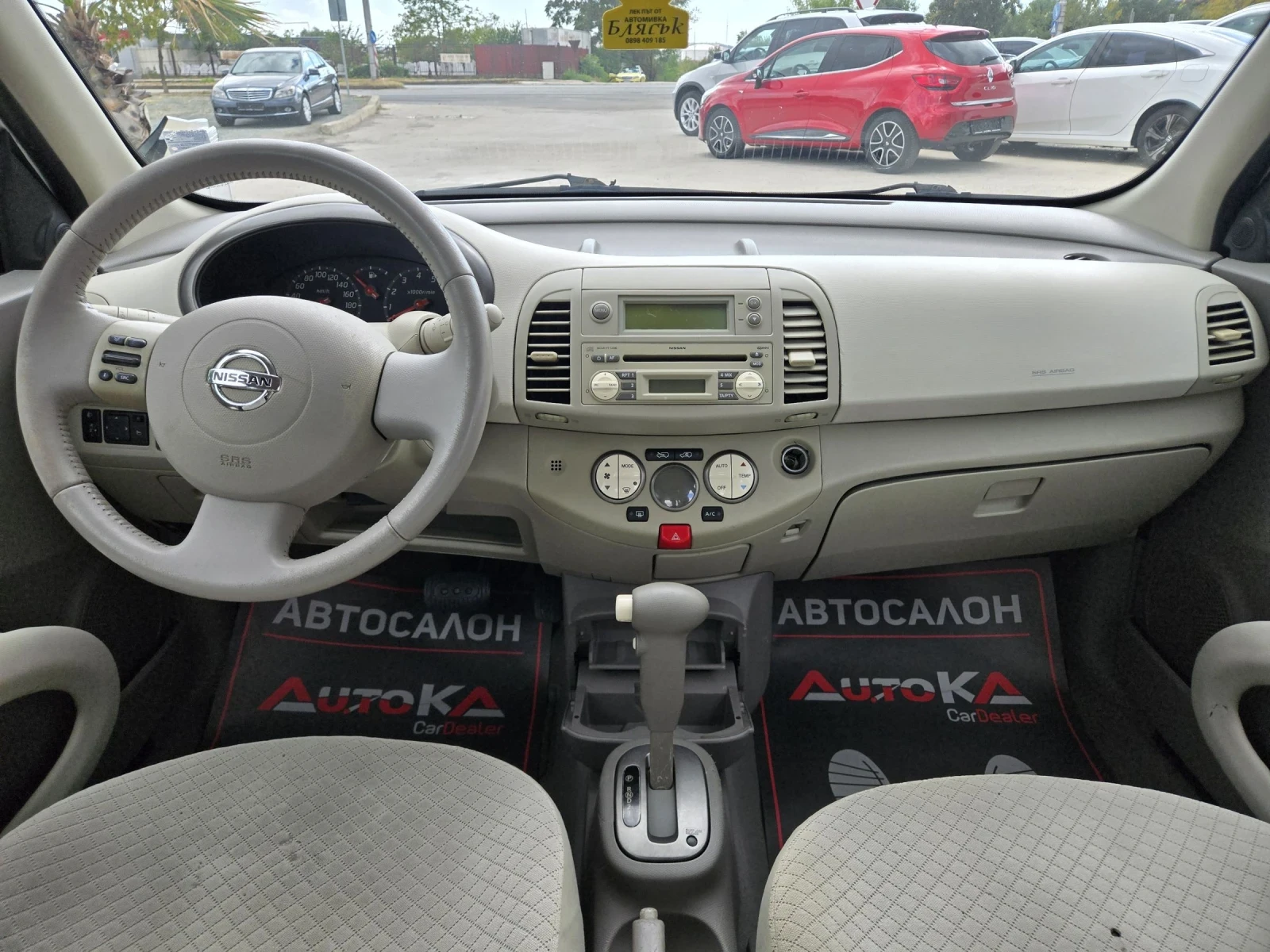 Nissan Micra 1.2i-80кс= АВТОМАТ= ГАЗ= КЛИМАТРОНИК= KEYLESS, снимка 12 - Автомобили и джипове - 56200921