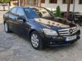 Mercedes-Benz C 220 OM651 НА ЧАСТИ, снимка 3