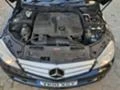 Mercedes-Benz C 220 OM651 НА ЧАСТИ, снимка 9