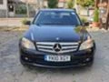 Mercedes-Benz C 220 OM651 НА ЧАСТИ, снимка 2