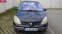 Обява за продажба на Renault Scenic 2.0 i Автоматик ~5 200 лв. - изображение 1