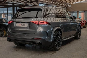 Mercedes-Benz GLE 63 S AMG 4Matic+ /Carbon/Обдувхане/Burmester/Панорама, снимка 5
