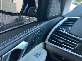 BMW X7 4.0 xDrive, Individual, Panorma , снимка 14