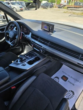 Audi Q7 3.0tdi S-line 7-местен , снимка 8